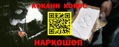 ALPHA PVP Нарткала