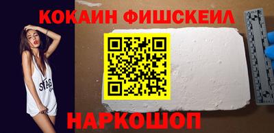 ALPHA PVP Нарткала
