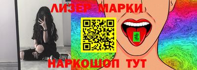 ALPHA PVP Нарткала