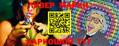 ALPHA PVP Нарткала