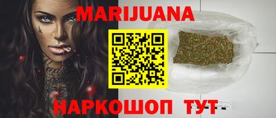 кокс Нальчик