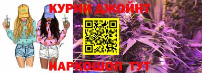 кокс Нальчик