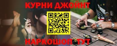 ALPHA PVP Нарткала