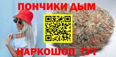 кокаин Наро-Фоминск