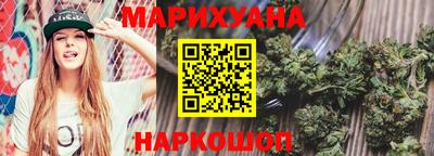 кокс Нальчик