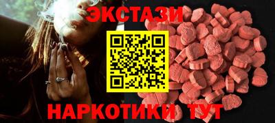 ALPHA PVP Нарткала