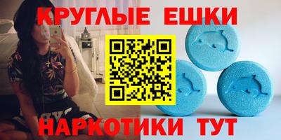 кокс Нальчик