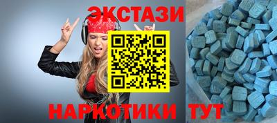 кокс Нальчик