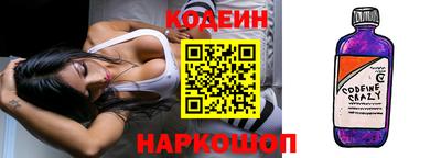 ALPHA PVP Нарткала