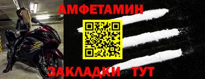 кокс Нальчик