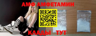 кокс Нальчик