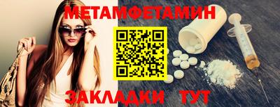 ALPHA PVP Нарткала