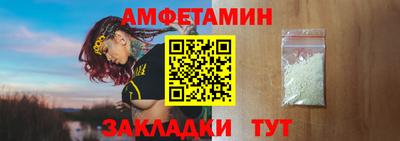 кокс Нальчик