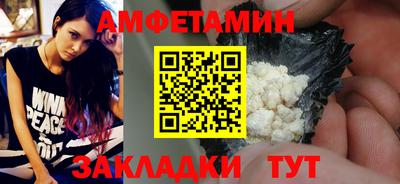 ALPHA PVP Нарткала
