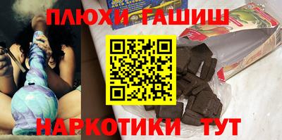 ALPHA PVP Нарткала