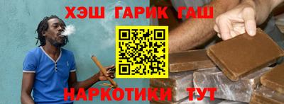 ALPHA PVP Нарткала
