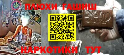 кокс Нальчик