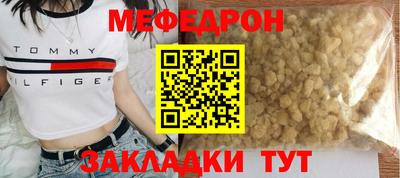 ALPHA PVP Нарткала