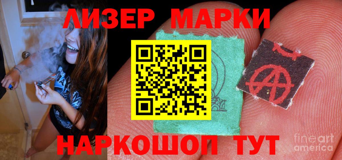 Экстази  Гашиш  Узловая  Вход с VPN  Меф МЯУ МЯУ  Меф МЯУ МЯУ кристаллы  Кокаин  APVP СОЛЬ кристаллы 